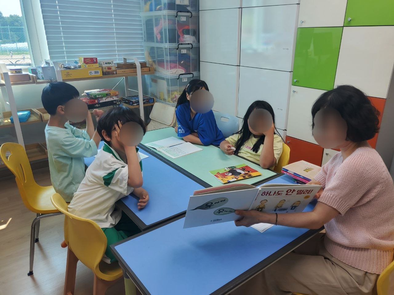 책으로 톡톡! 마음이 자라는 시간을 보내는 안산반월지역아동센터 아이들
